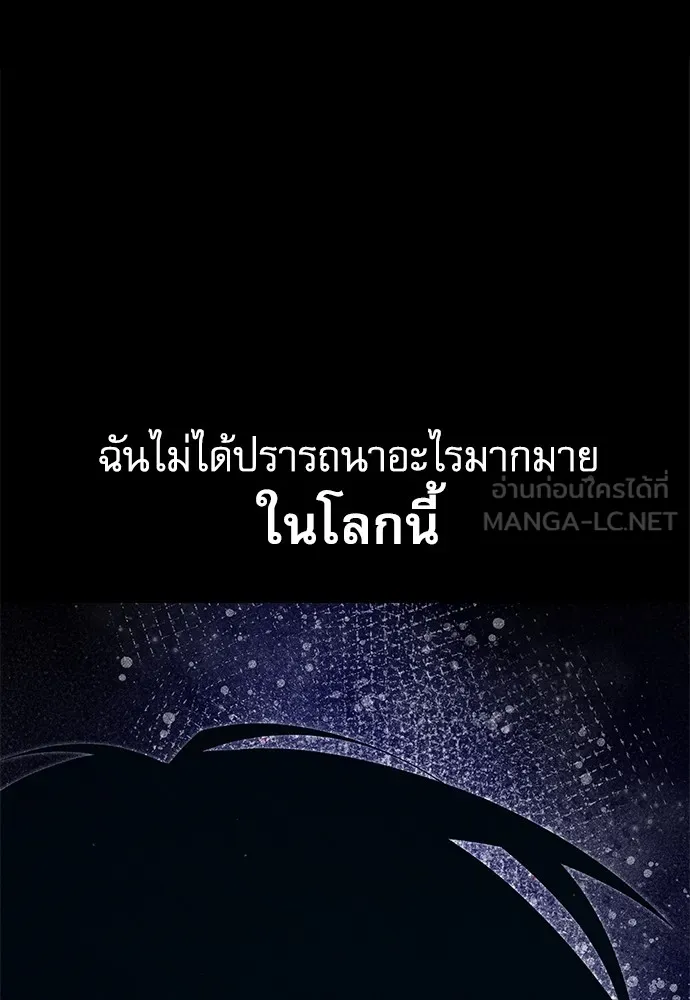 หน้า 165