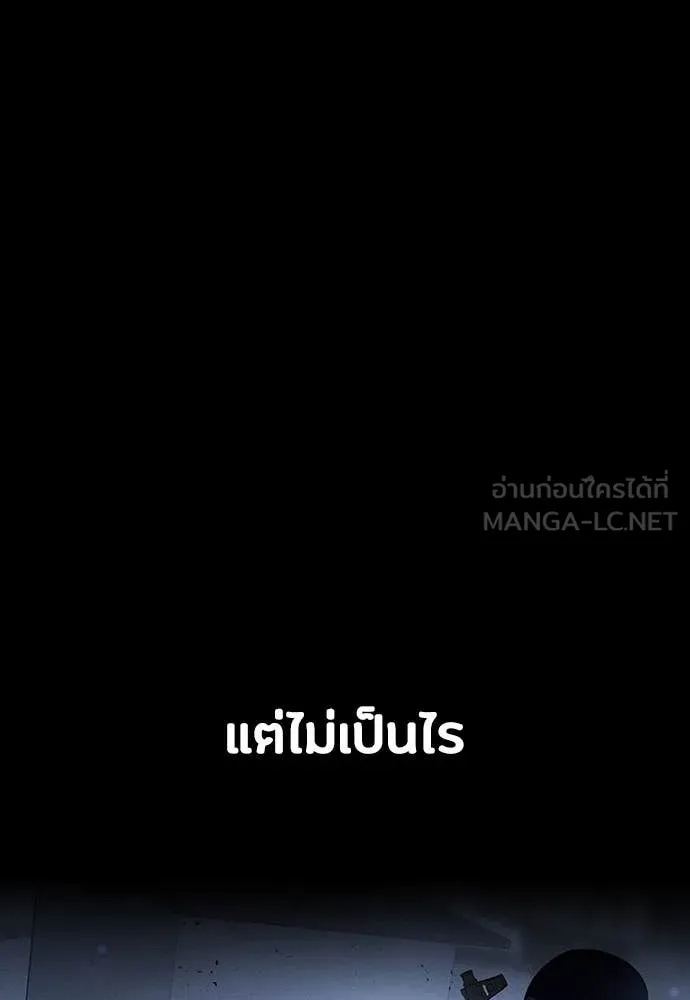 หน้า 161