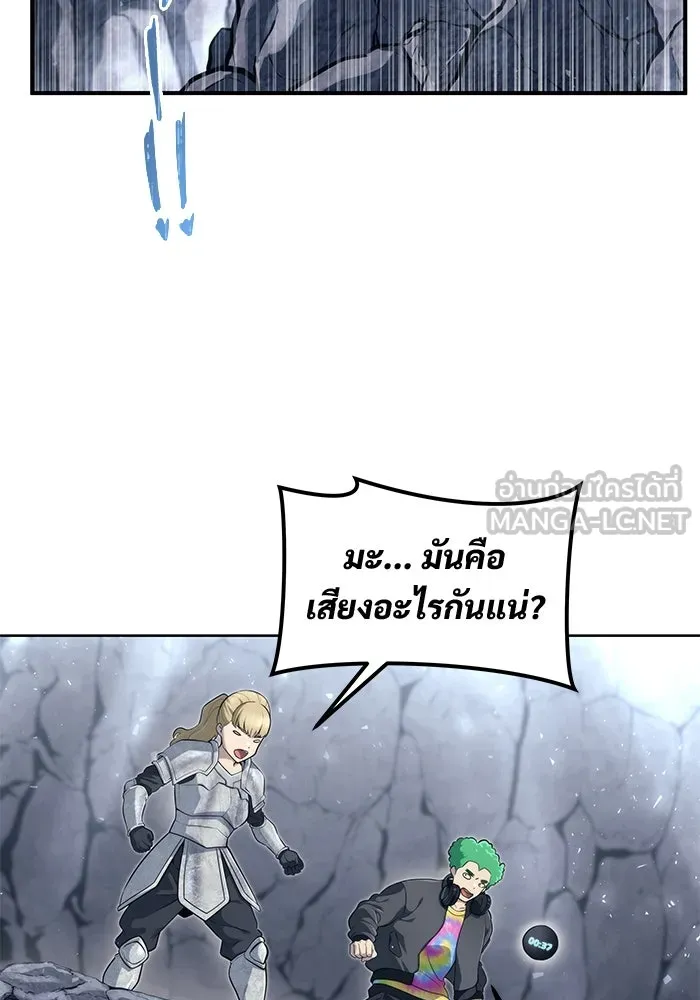 หน้า 105
