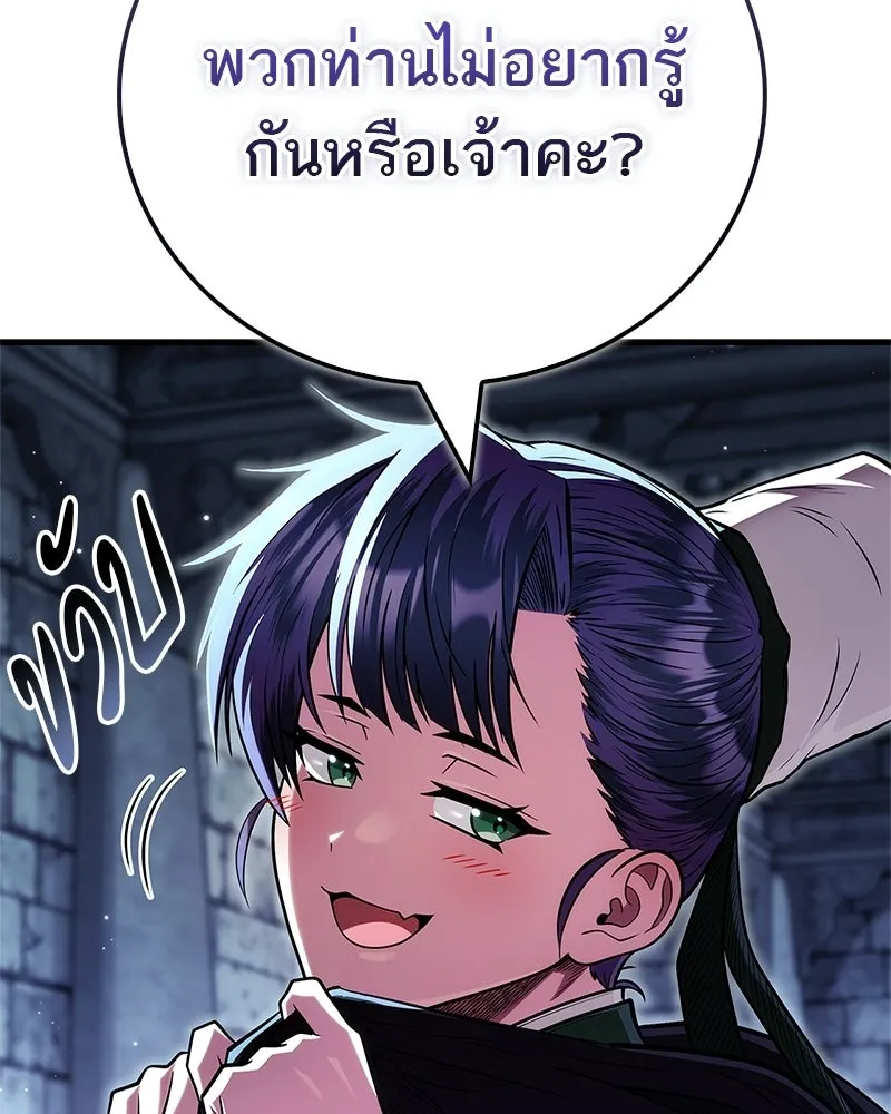 หน้า 125