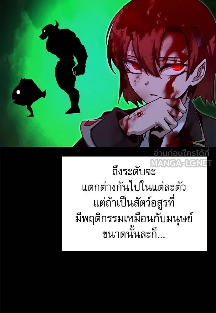 หน้า 130