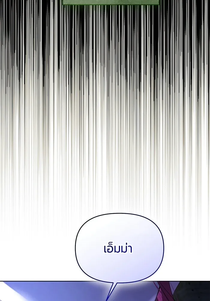 หน้า 115