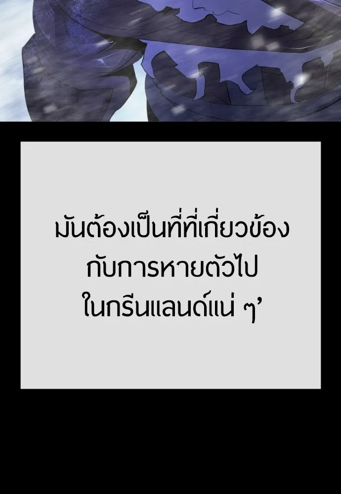 หน้า 158