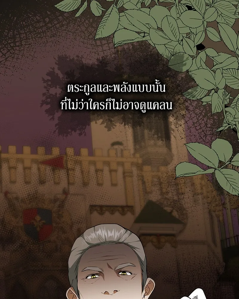 หน้า 89