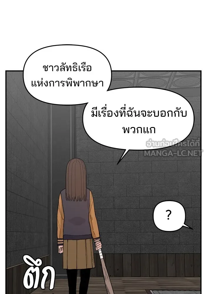 หน้า 120