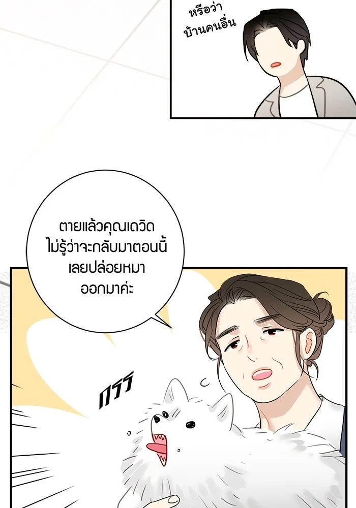 หน้า 40