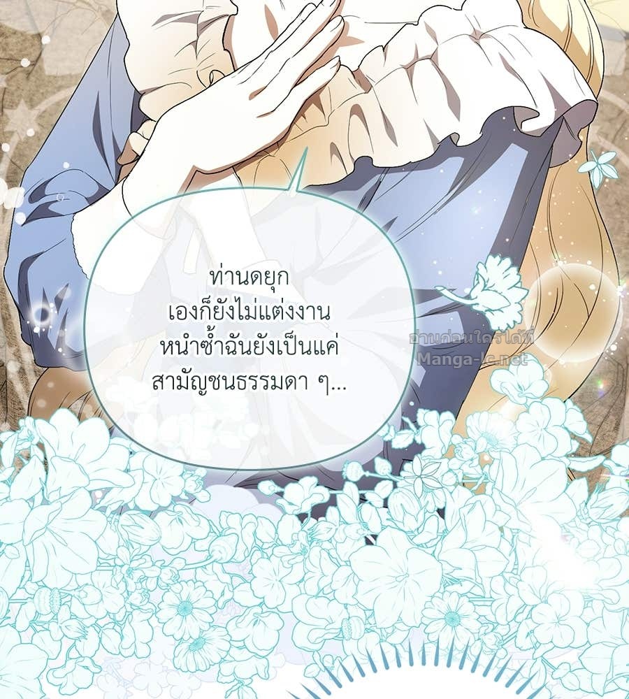 หน้า 94