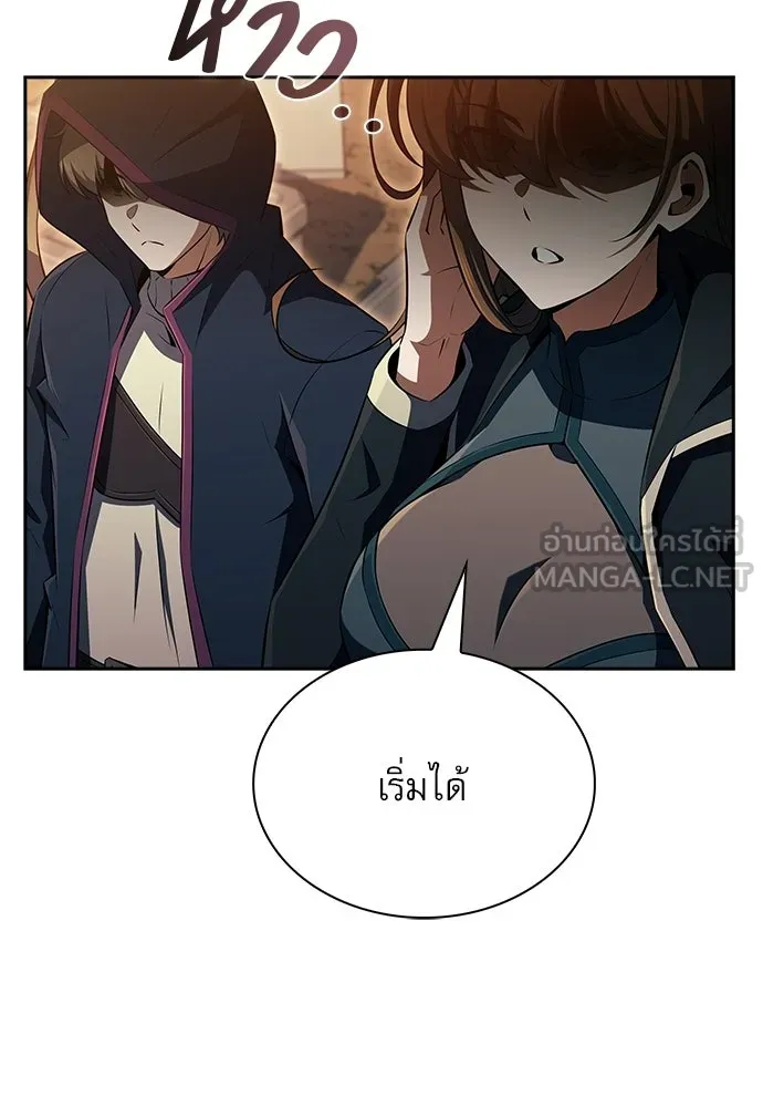 หน้า 123