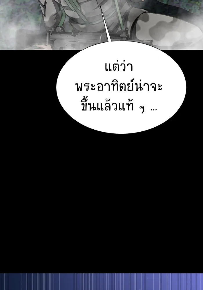หน้า 115