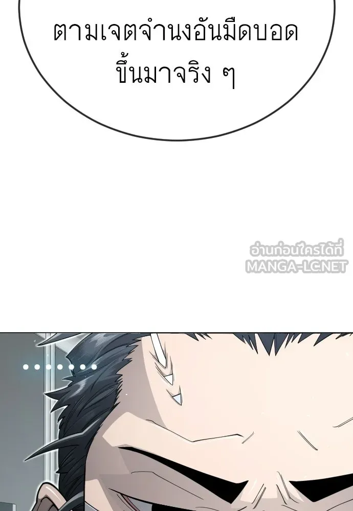 หน้า 102