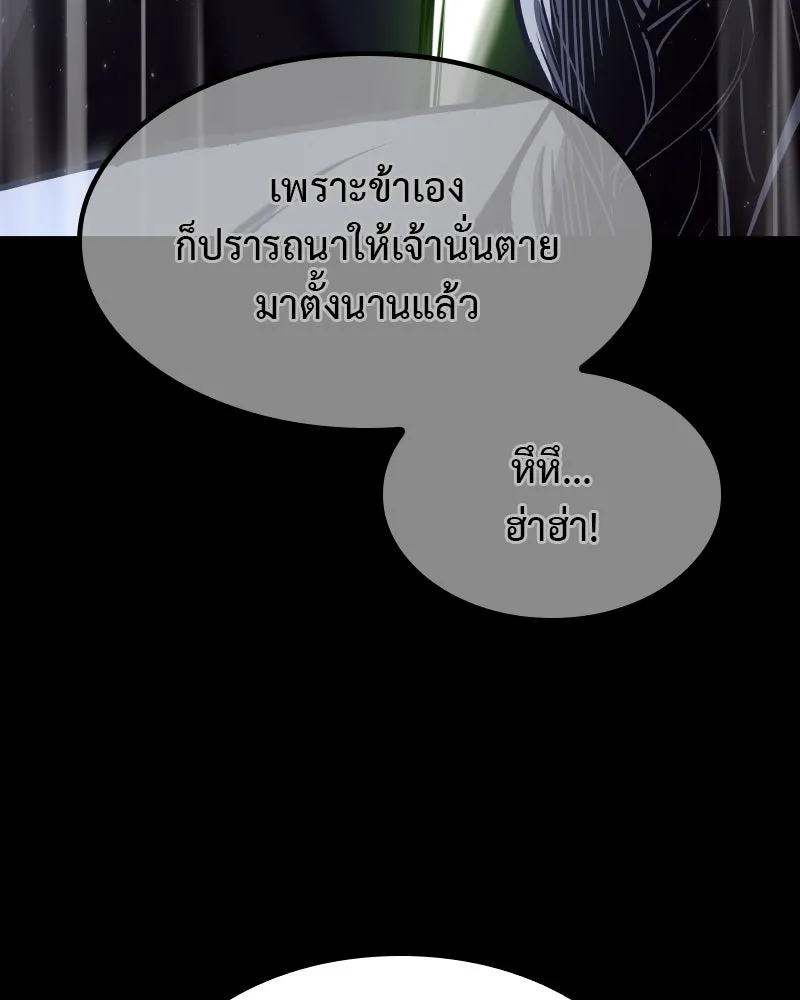 หน้า 215