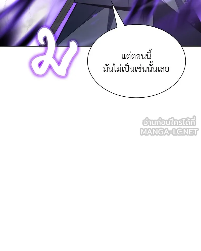 หน้า 132