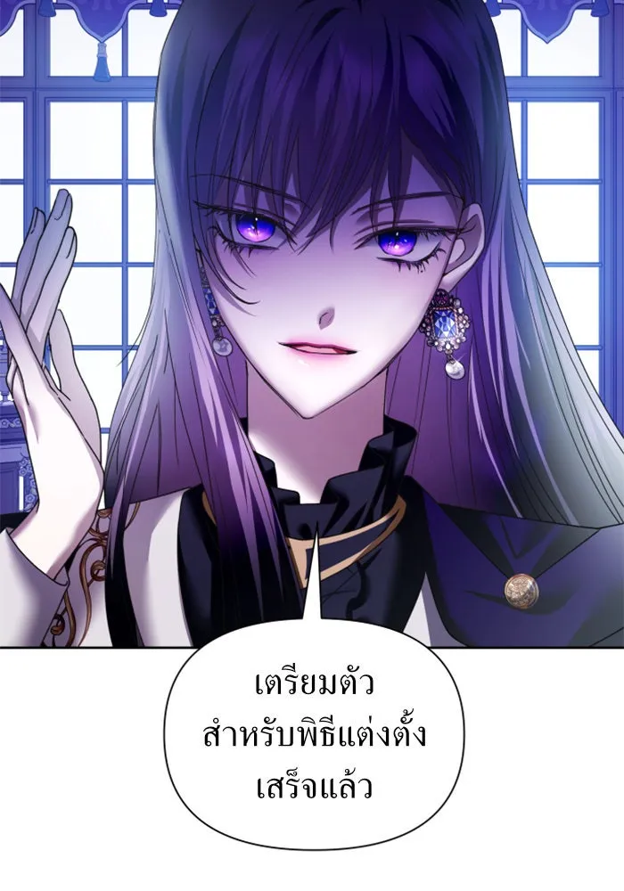 หน้า 89