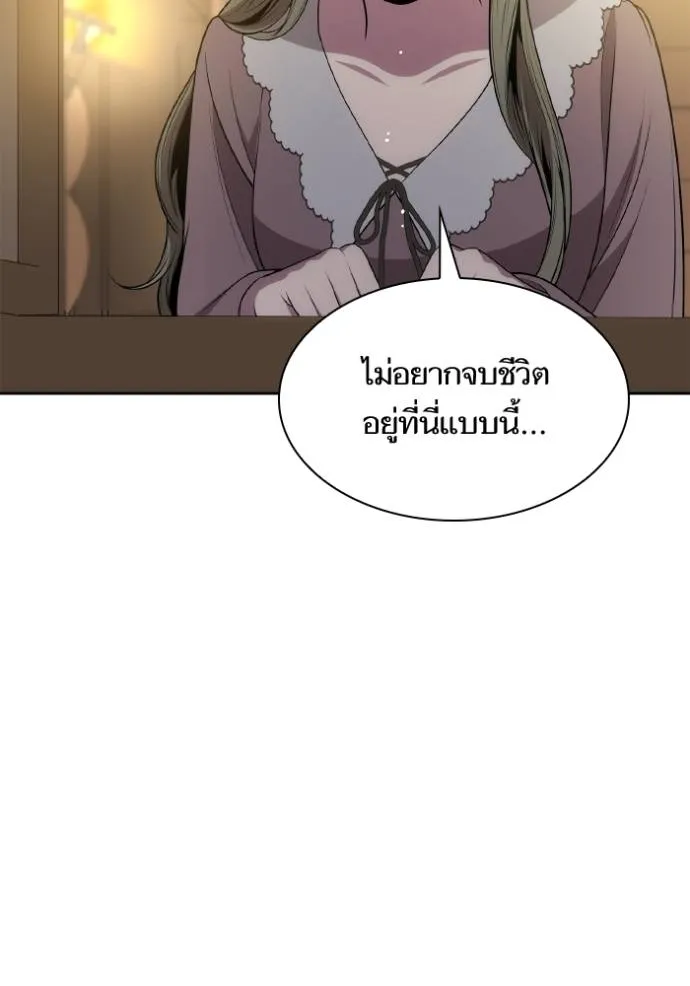 หน้า 134