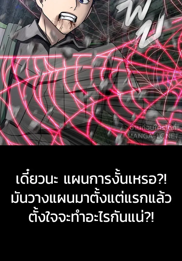 หน้า 168