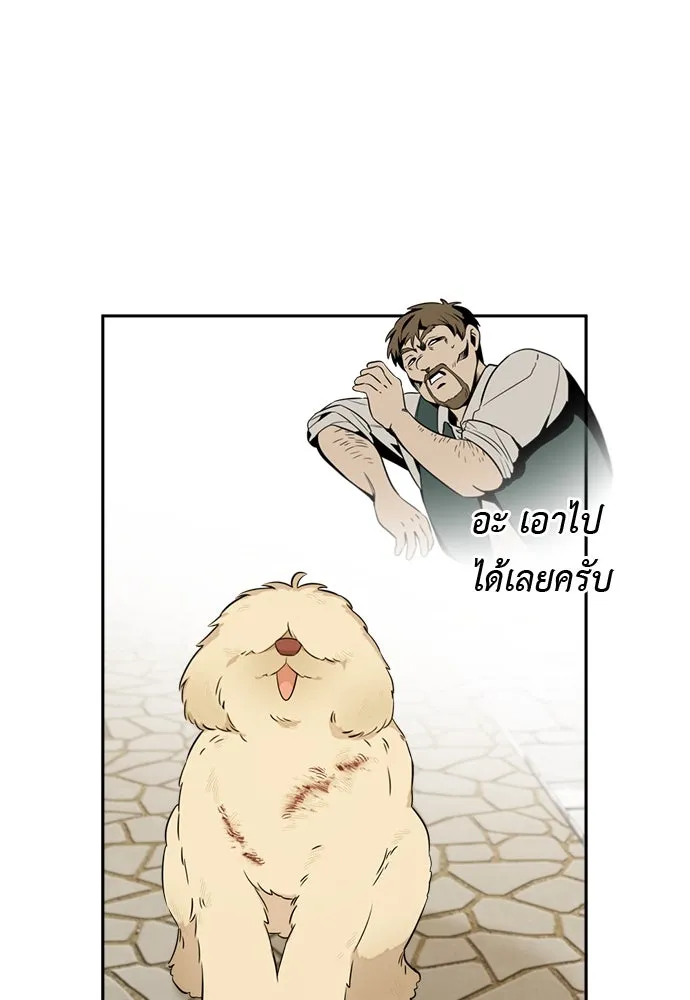 หน้า 64