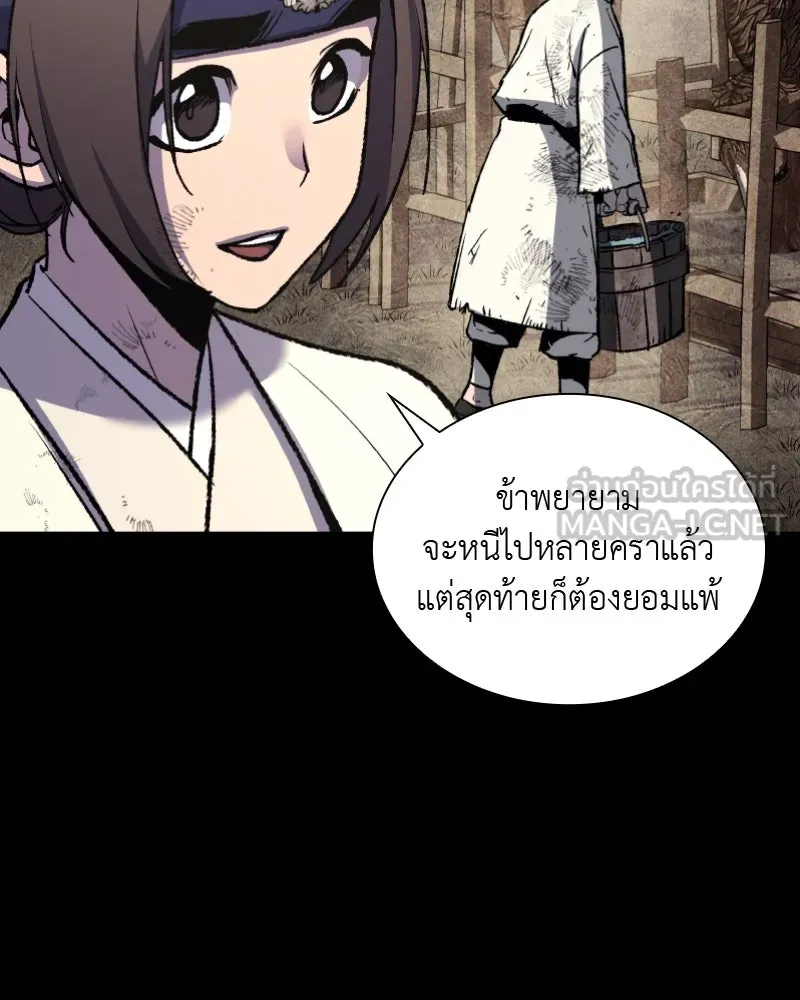 หน้า 60