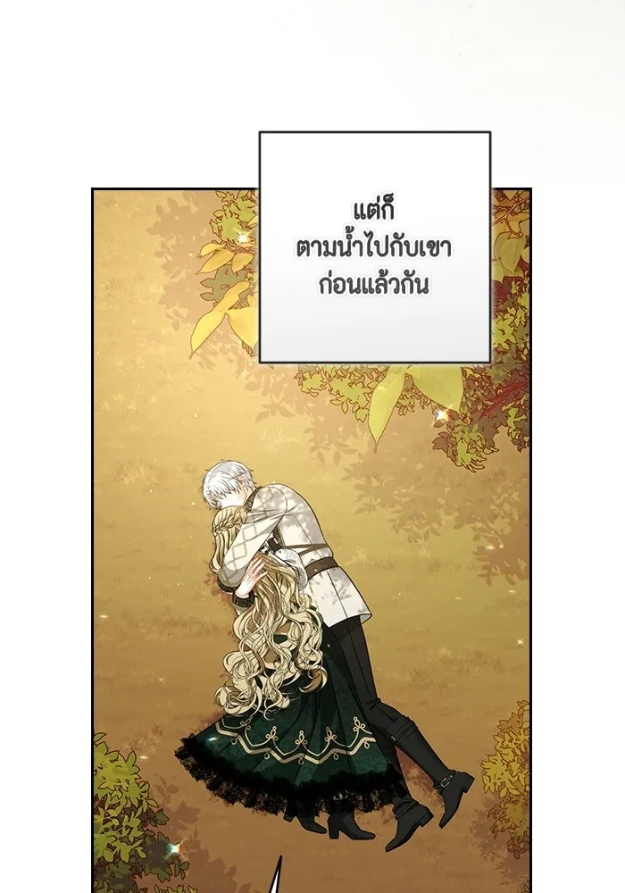หน้า 95