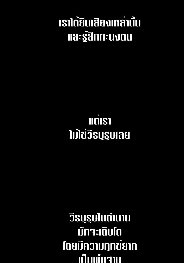 หน้า 107