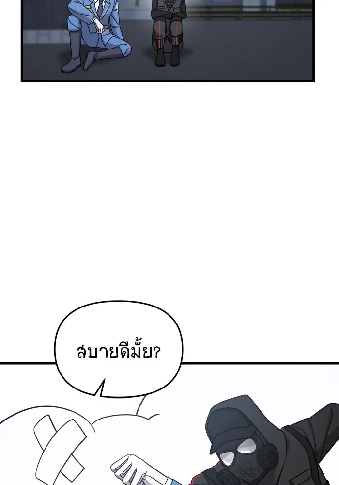 หน้า 134