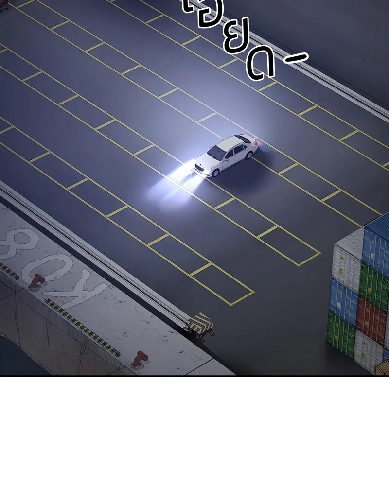หน้า 127