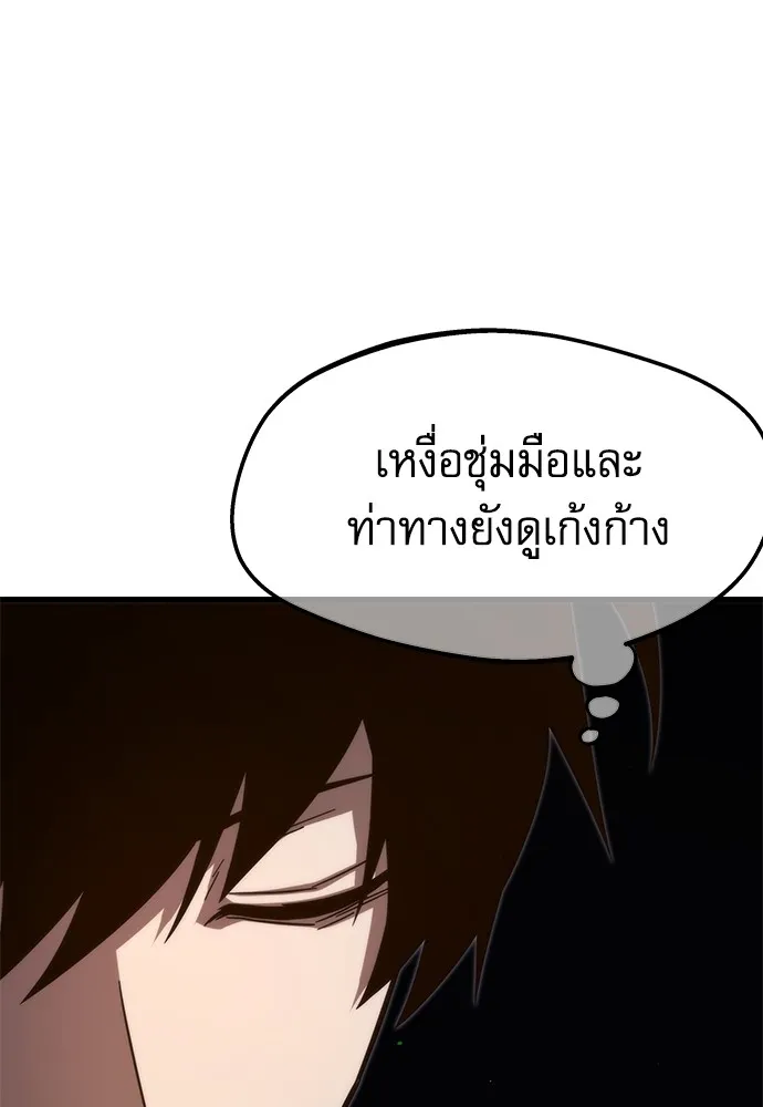 หน้า 116