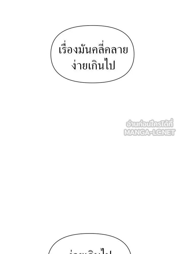หน้า 129