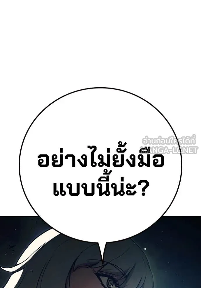 หน้า 95