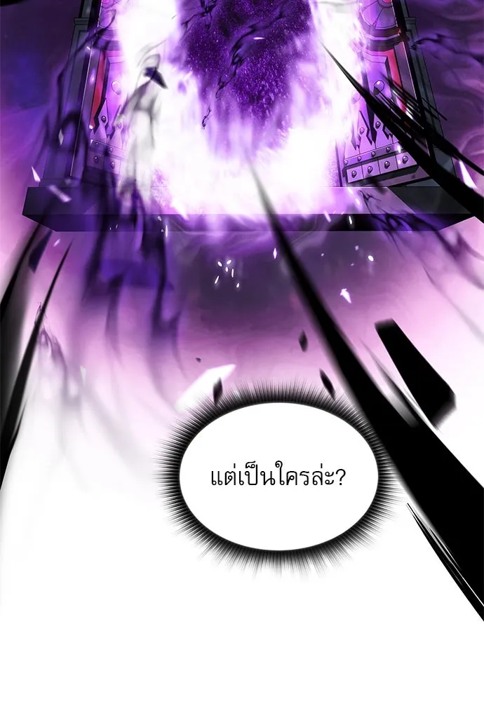 หน้า 158