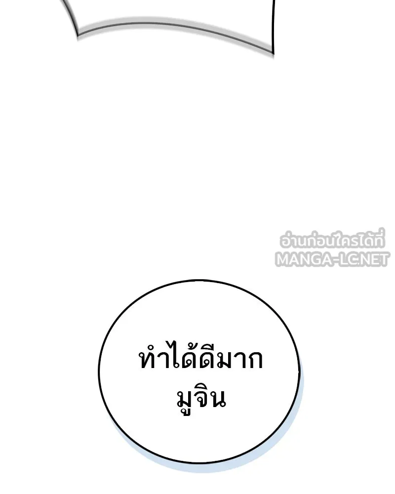 หน้า 126
