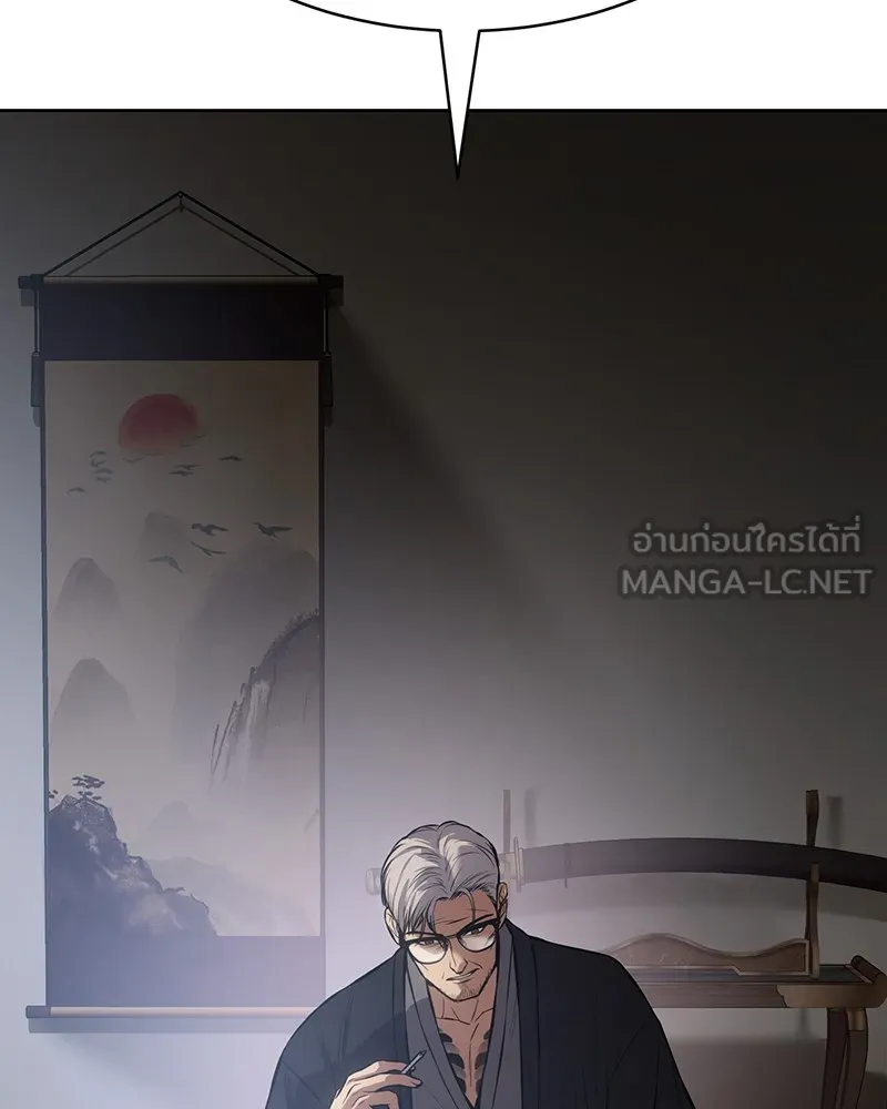 หน้า 153