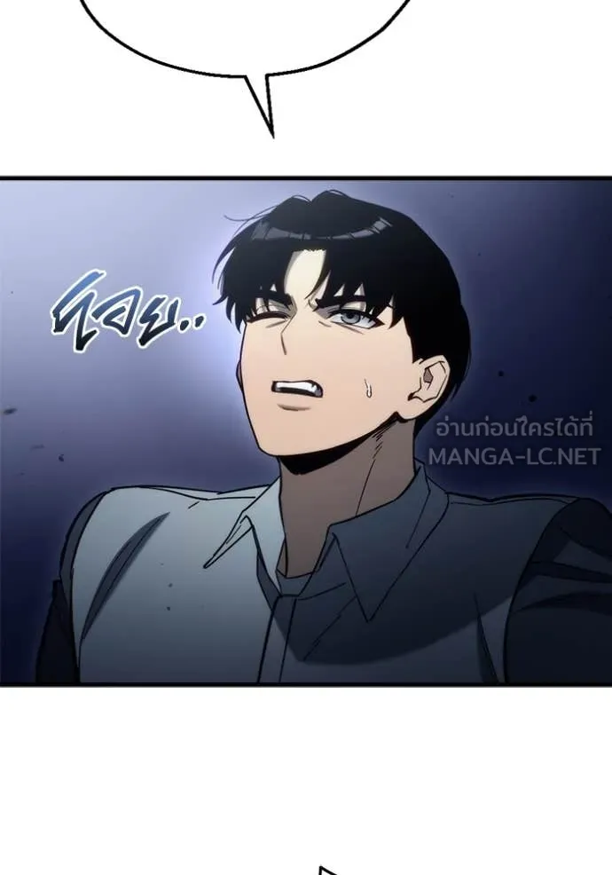 หน้า 112