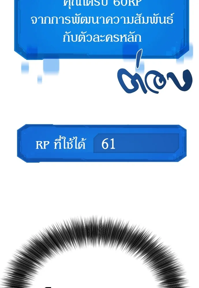 หน้า 136