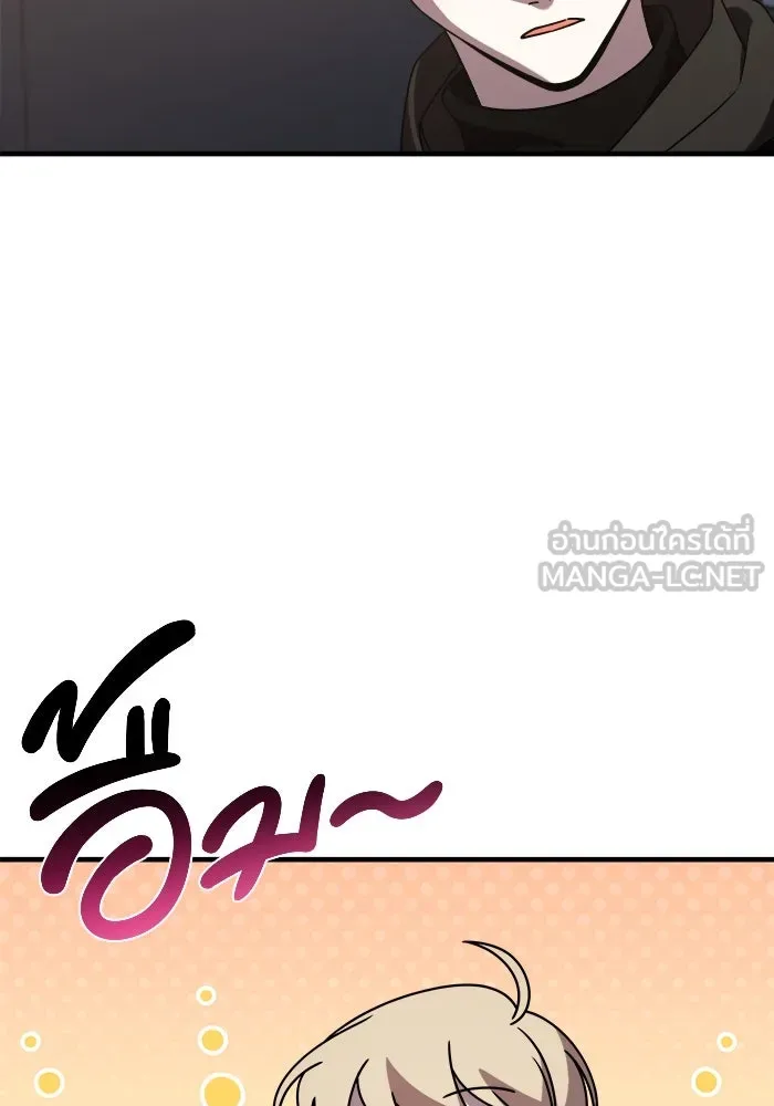 หน้า 105