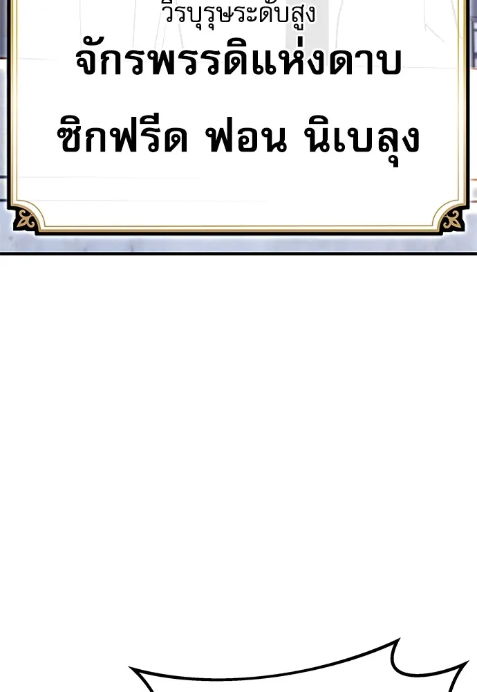 หน้า 286