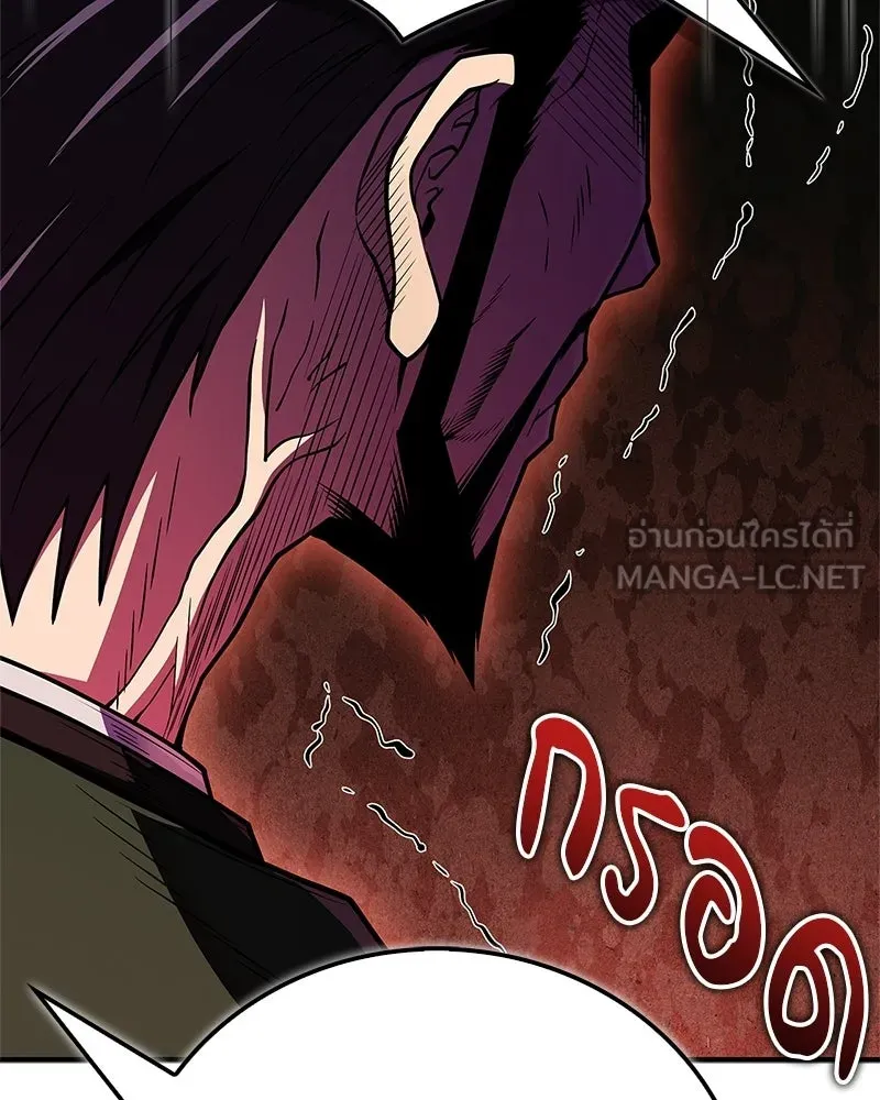 หน้า 96
