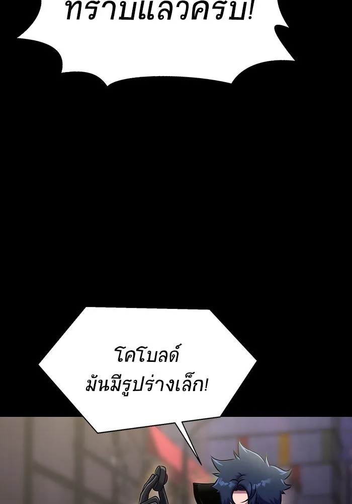 หน้า 91