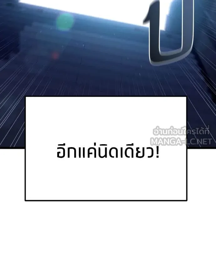 หน้า 106