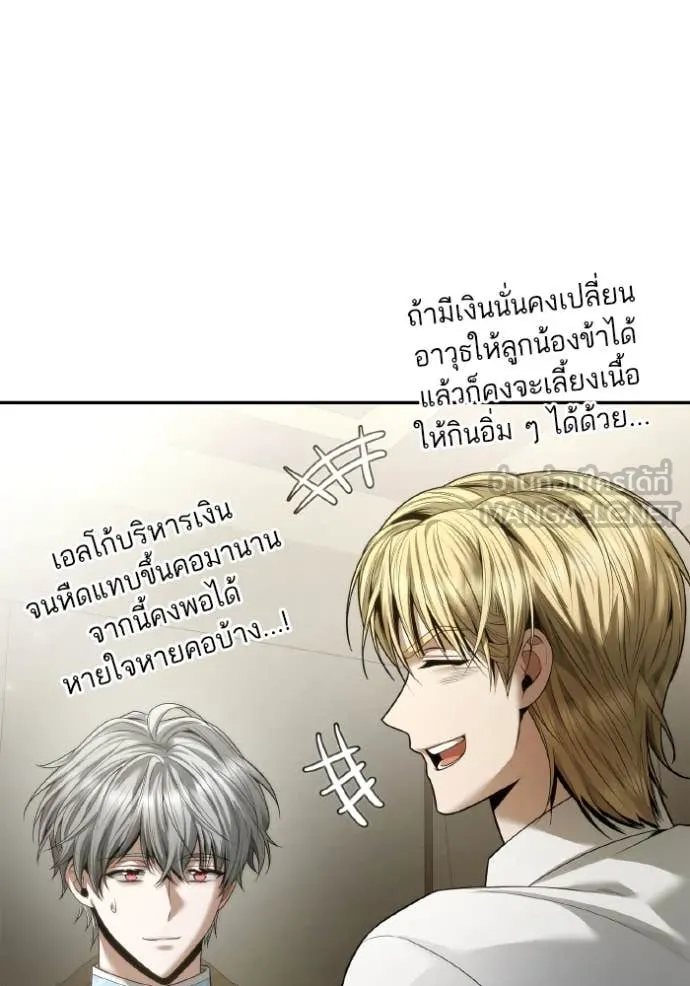 หน้า 73