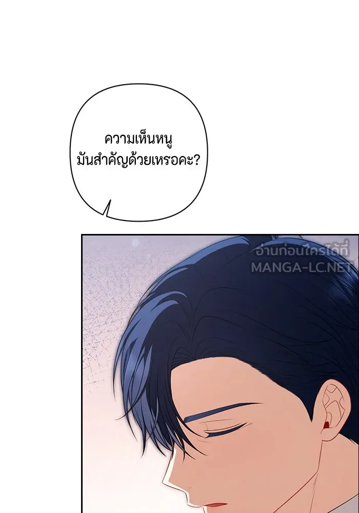 หน้า 96