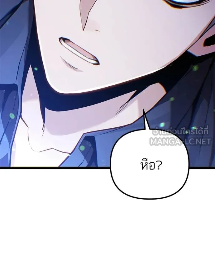 หน้า 97