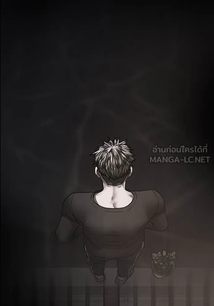 หน้า 181