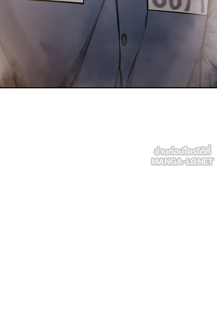 หน้า 117