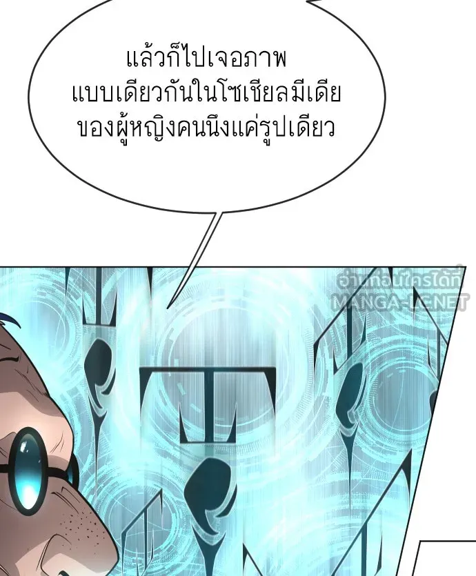 หน้า 135