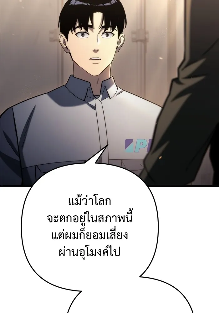 หน้า 94