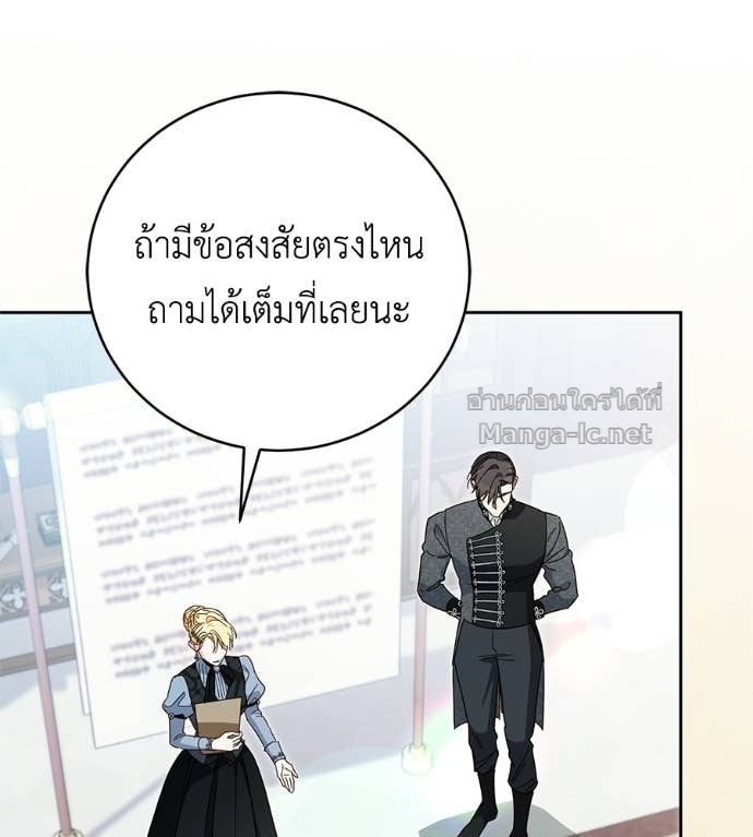 หน้า 125