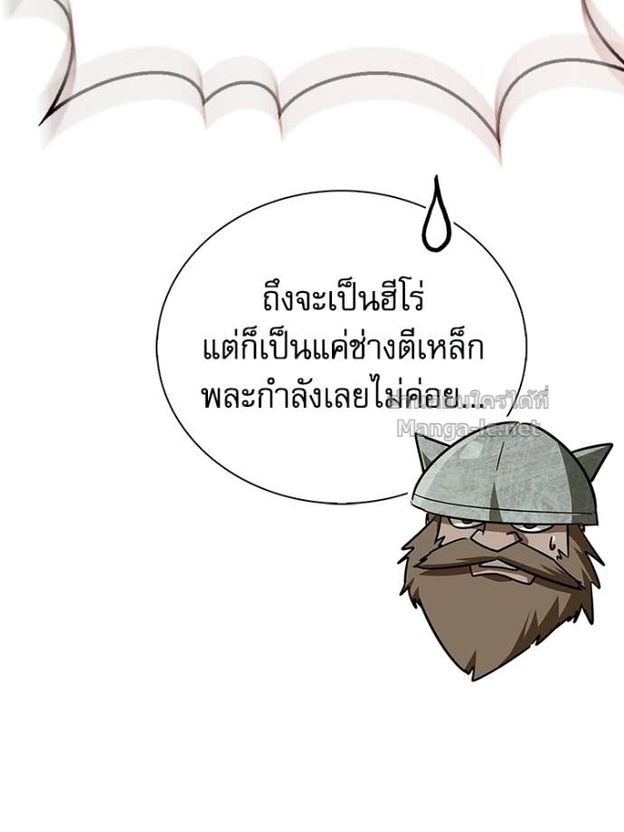 หน้า 125