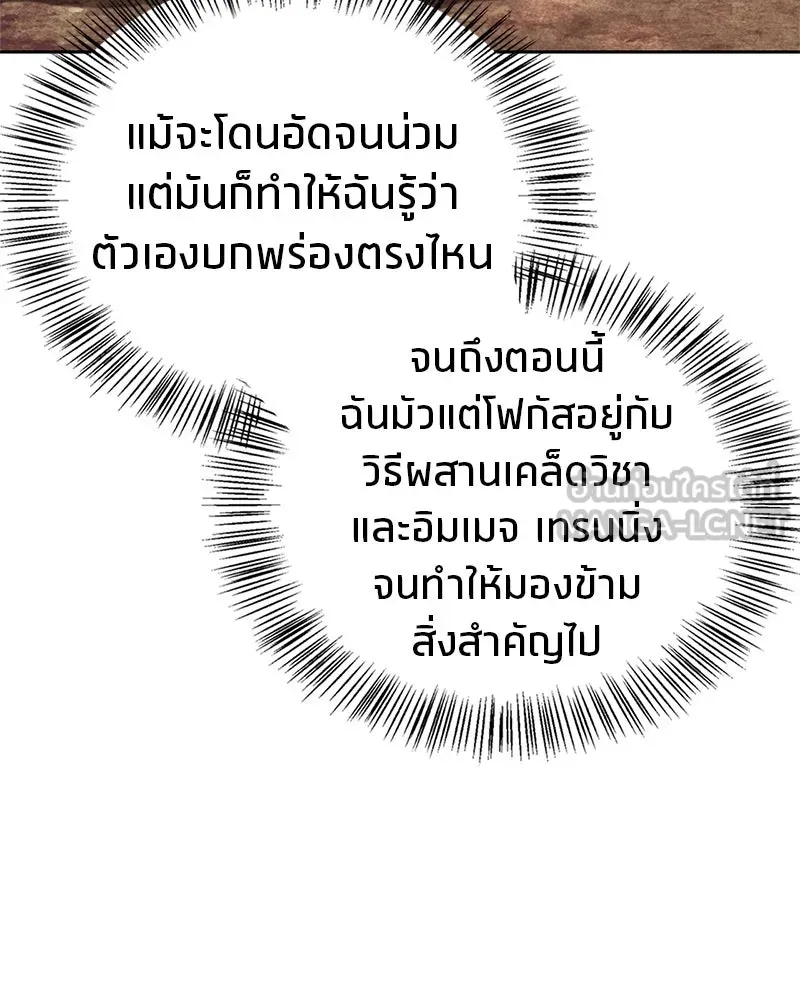 หน้า 135