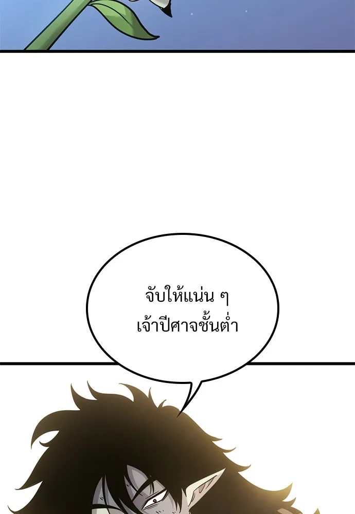 หน้า 100