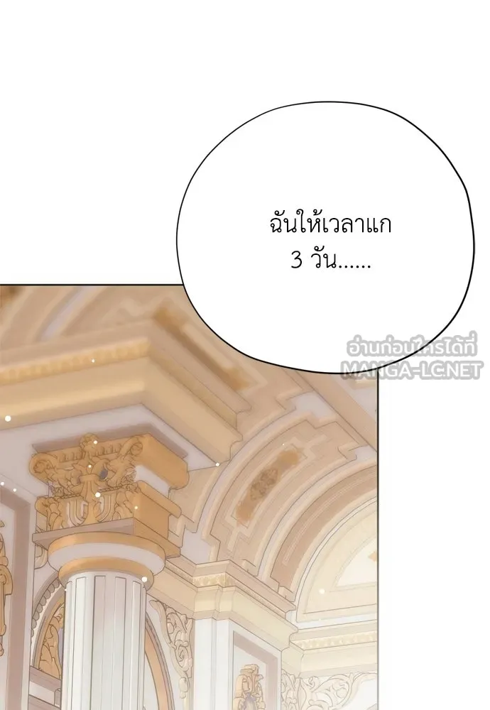 หน้า 96